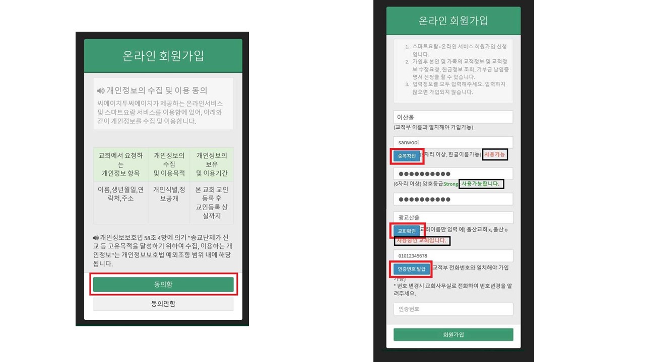 슬라이드10.JPG