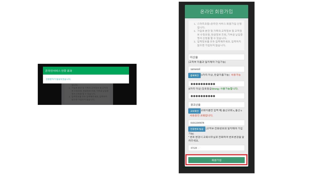 슬라이드11.JPG