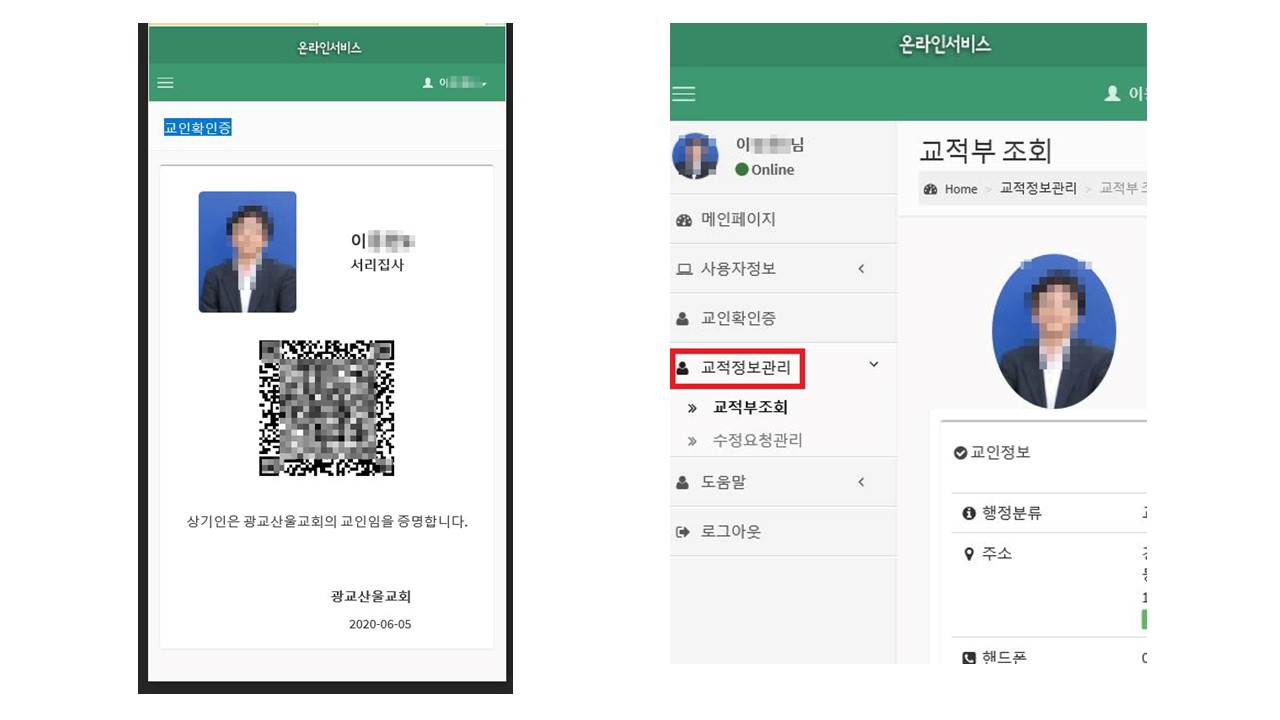 슬라이드13.JPG