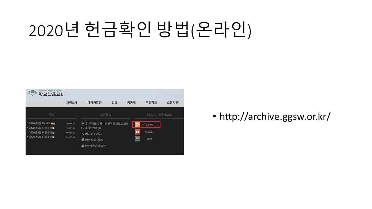 슬라이드15.JPG