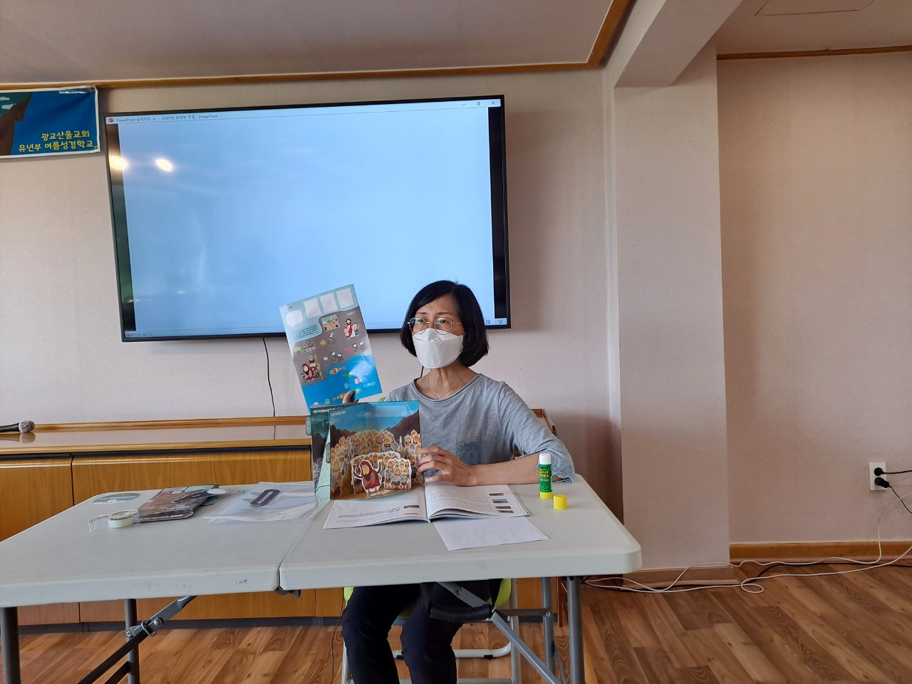특별공과1.jpg