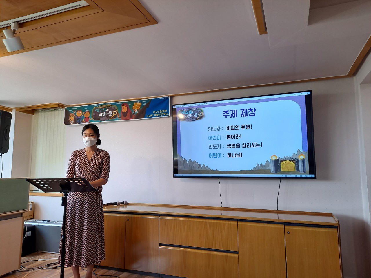 예배1.jpg