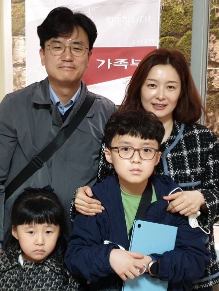 정경원김지희.jpg